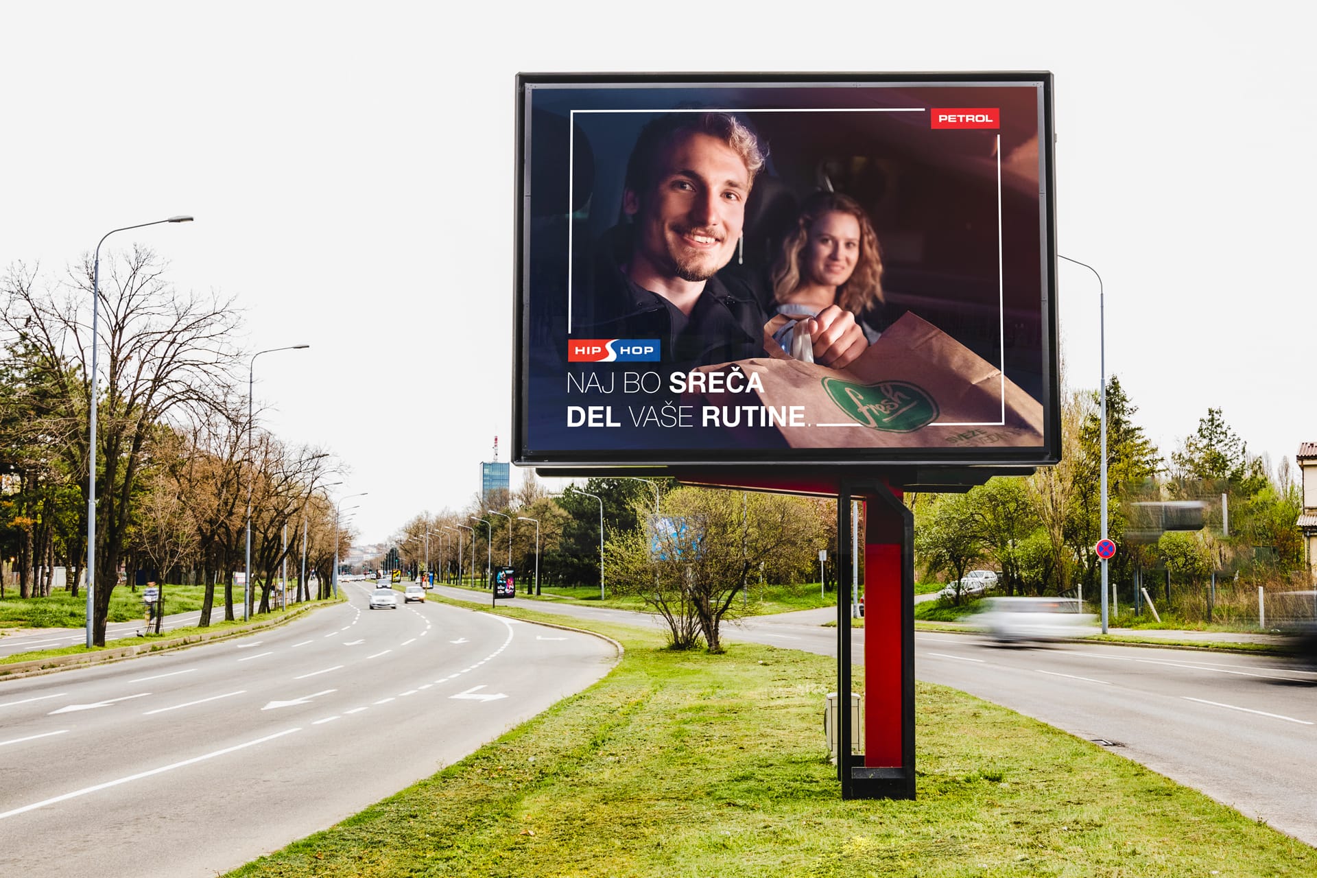 Petrol Billboard